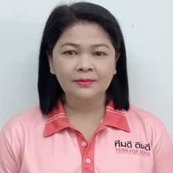 นางสาวพรรณี เกื้อสกุล